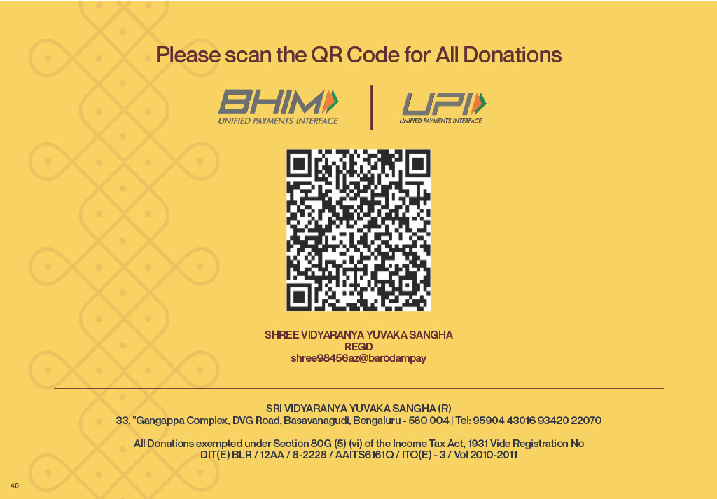 Donate to Bengaluru Ganesh Utsava